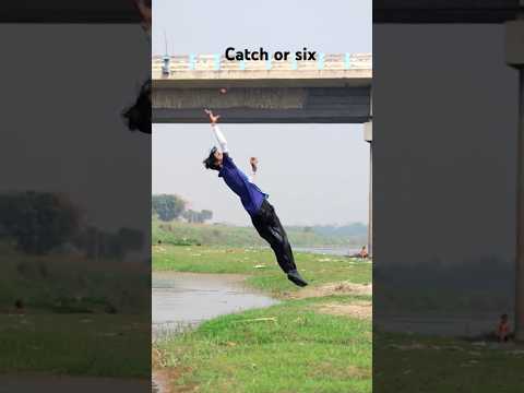#chotasiraj #catch #practice