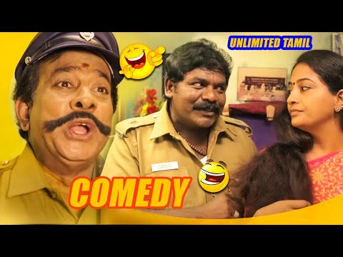 M. S. Bhaskar | Imman Annachi  | Tamil Comedy Kaaval  Tamil Funny Collection Scenes