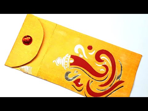 DIY - Make Envelope with Old Wedding Card/Best uses of...