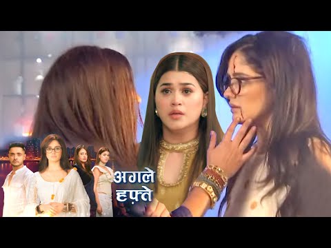 Mannat Today Promo 2nd August 2025: Aishwarya Ne Apni Jaan Par Khelkar Bachai Mannat Ki Jaan