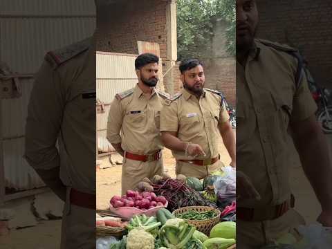 पुलिस वालों ने मारा सब्जी वाले पर छापा ? | #viral #explore #police #short