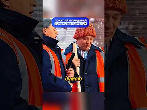цикличность бытия