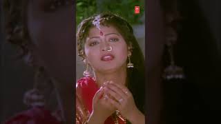 मेरा सबकुछ तुझ पर अर्पण डूबे ना जीवन नैया  - O Maiya - Shiv Mahima