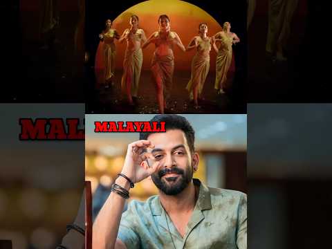 മലയാളം സിനിമകളിൽ ഉപയോഗിച്ച ഹിന്ദി songs😱 #shorts