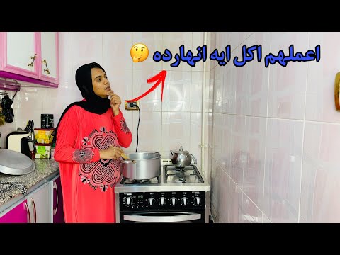 لما امك تاخد رأي العيله اعملكم اكل ايه 😂 /Bassem Otaka /اوتاكا