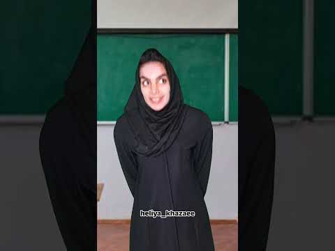 وقتی حتی معلمم به صدا در میاد 😂😂