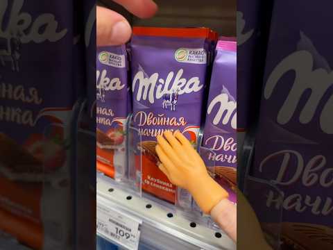 My lovely milka chocolate