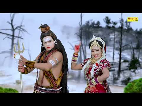 सोमवार स्पेशल ~ सबसे जुदा है मेरा जोगिया | Somvar Special Shiv Parvati Dj Jhanki Dance & Bhajan 2025
