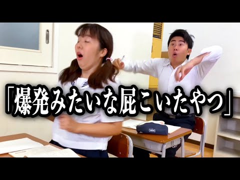ニッキューナナの学校あるあるまとめ(こっちゃん選手厳選集)