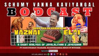 S09E06: Beef steak served on Vazhai Elai ft Nakeeran Damodharan Prakash