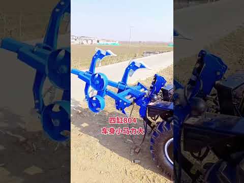 #旋耕机 WhatsApp +86 18132941562 WeChat +18132941562