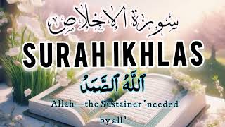 Surah ikhlas tilawat | Qul hu wallahu ahad | qul hu wallah sharif | #surahikhlas