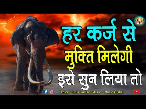 Gajendra moksha stotra | संगीतमय गजेंद्र मोक्ष कथा | गजेंद्र मोक्ष | Bhagwat katha