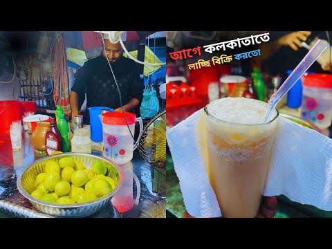 কলকাতা থেকে লাচ্ছি বিক্রি করে এসে এখন বাংলাদেশে প্রতিদিন ১ থেকে ১.৫ মন দই বিক্রি করে 😱🤤