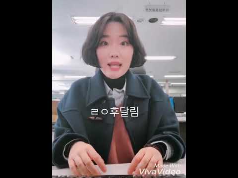 회사에서 몰래 뿜뿜 추기 ㅋㅋㅋㅋㅋㅋㅋㅋㅋㅋㅋ