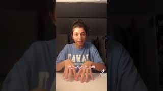 شرح موضوع نامجون: