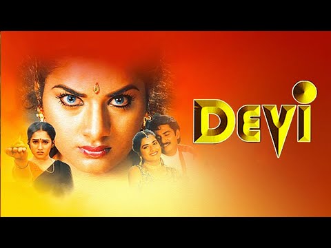 Devi Hindi Dubbed Full Length Movie || Prema, Sijju, Bhanuchander || Eagle Hindi Movies