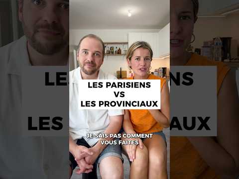 LES PARISIENS VS LES PROVINCIAUX 😱 (avec @philippinedelaire)