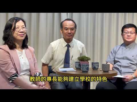 三、開學了!我不是新手 pic