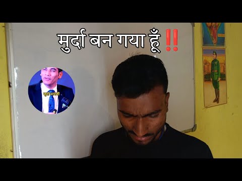 मुर्दा के समान हो गया हूँ😪‼️ Best Powerful Motivational Video For All Young Boys | #motivation ....