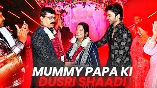 Mummy Papa की दूसरी Shaadi ❤️|| Silver Jubilee Celebration