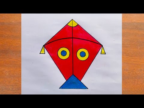 उत्तरायन पर पतंग का चित्र बनाना सीखें | How to Draw a Kite Easy Step By Step | Kite Drawing Easy