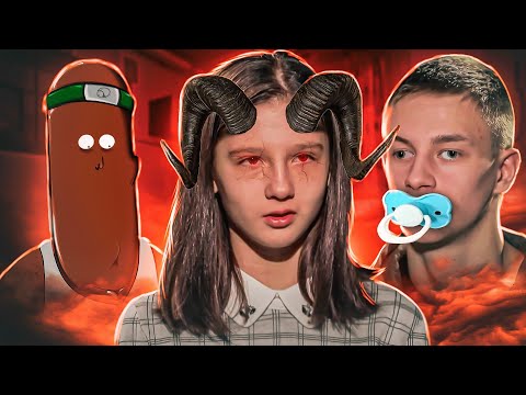 БЕРЕМЕННА В 16 -  Ⓜ️АЛ🅾️ЛЕТНИЕ ЛИЦЕМЕРЫ