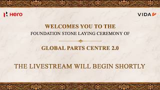 GLOBAL PARTS CENTRE 2.0