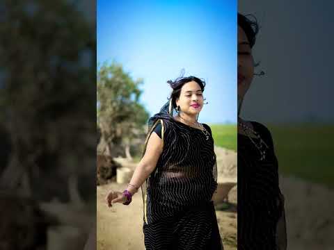 Sajna mor aai leke Bahar #shortfilm #aryan07x #ytshorts #couple