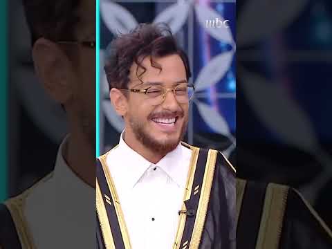 إجابات مذهلة من سعد لمجرد ردا على أسئلة الآغا ونهاية كوميدية بين الأثنين