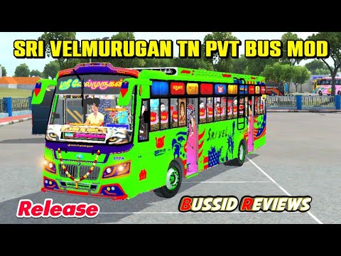 🎀🤩SRI VELMURUGAN BUS MOD RELEASE🔥😎