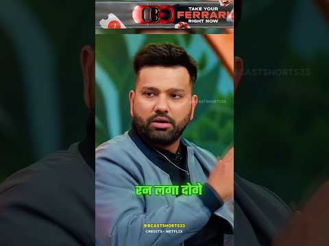 Rohit Sharma On 2023 World Cup 😱😥 | Emotional #shorts #ytshorts #rohitsharma