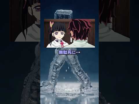 無惨「鬼狩りは異常者の集まりであることを証明しよう」