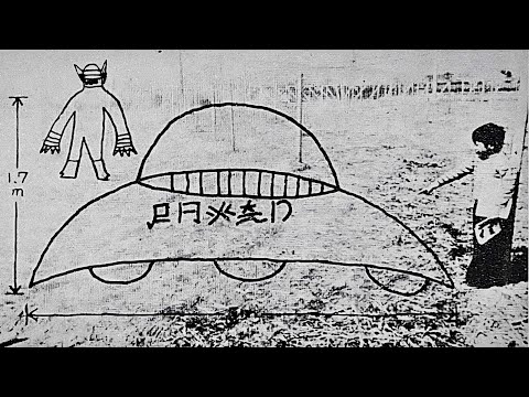 During the 1975 Kofu UFO incident, Japanese schoolboys had a close encounter with fanged humanoids