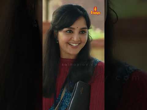 വാർഡ് മാറിയുള്ള കരുതൽ പുള്ളിക്ക് പിടിക്കില്ല | Vellari Pattanam | Manju Warrier | #shorts
