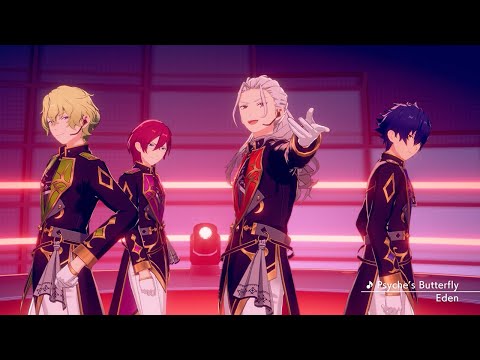 Eden「Psyche’s Butterfly」 あんさんぶるスターズ!! Music ゲームサイズMV