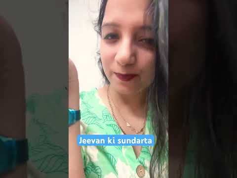 Jeevan tabhi sundar hoga #trendingshorts #ytshortsvideo #viral