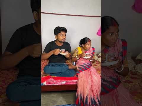 শেষ মেষ  বিস্কুট  খেলো #nayanjana