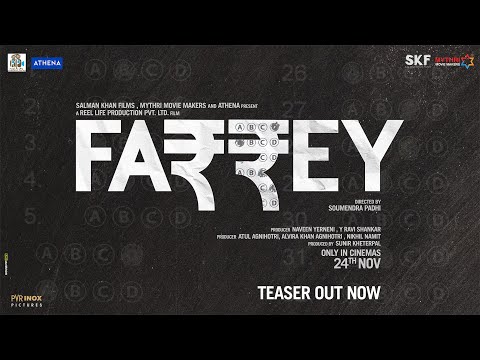 Farrey: Official Teaser | Salman Khan | Alizeh | Soumendra Padhi | 24th November