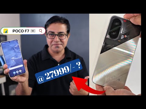 Poco F7 in India I @ 27999/- INR ?