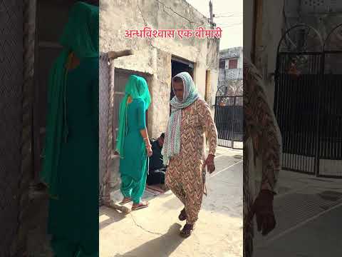 #shorts #short #shortvideo #comedy #hariyanvisong #comedyshorts #funny #newharyanvisong