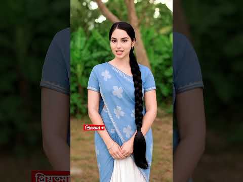 কেউ কি আমাকে বিয়ে করবে? | Marriage Proposal Video | #trendingshorts #shortsviral #shorts