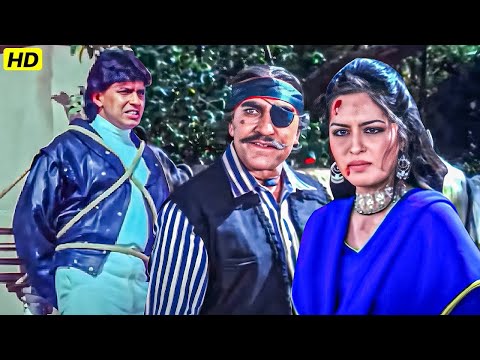 मिथुन चक्रवर्ती को बंधक बनाकर जो किया | Amrish Puri , Divya Rana का जबरदस्त एक्शन क्लाइमेक्स सीन