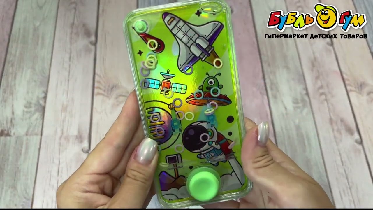 Игрушка-антистресс кольцеброс в ассортименте - видео