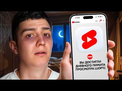 ОПЯТЬ ПРОЛИСТАЛ ТЫСЯЧУ Shorts! ЭКСТРЕМАЛЬНЫЙ ЧЕЛЛЕНДЖ! МНОГО ЛАБУБУ💀