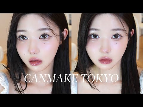 今年の夏もCANMAKEでカワイイは作れる🙂‍↕️🧚‍♀️🪄💖🌻プチプラ | daily makeup