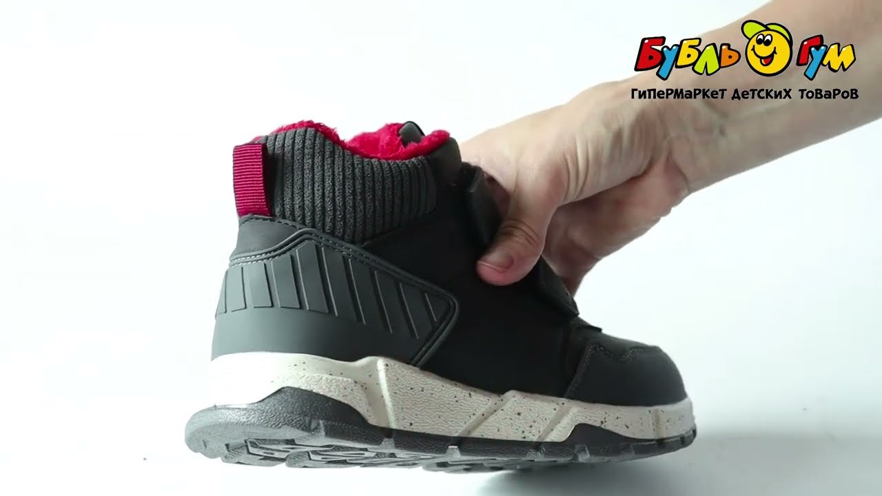 Ботинки TIBURON утепленные темно-серые - видео