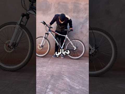 يوم ملكي لدراجتي 🚲 #shorts #vlog #bike