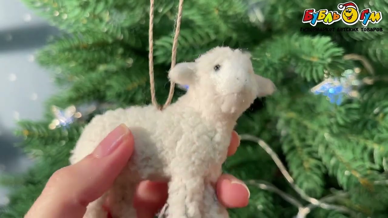 Новогодняя фигурка Ягненок декоративная белая 7,5см - видео Новогодняя фигурка Ягненок декоративная белая 7,5см - видео