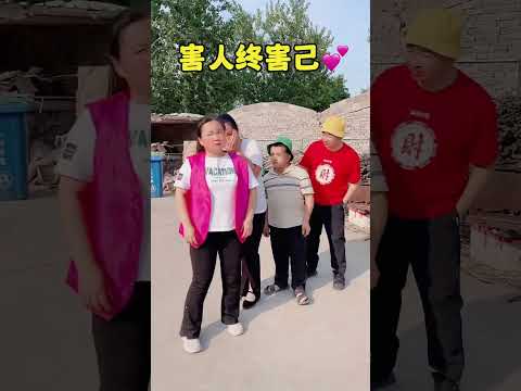 Harming others will eventually harm yourself, this result is very gratifying!??219 #funnyshorts